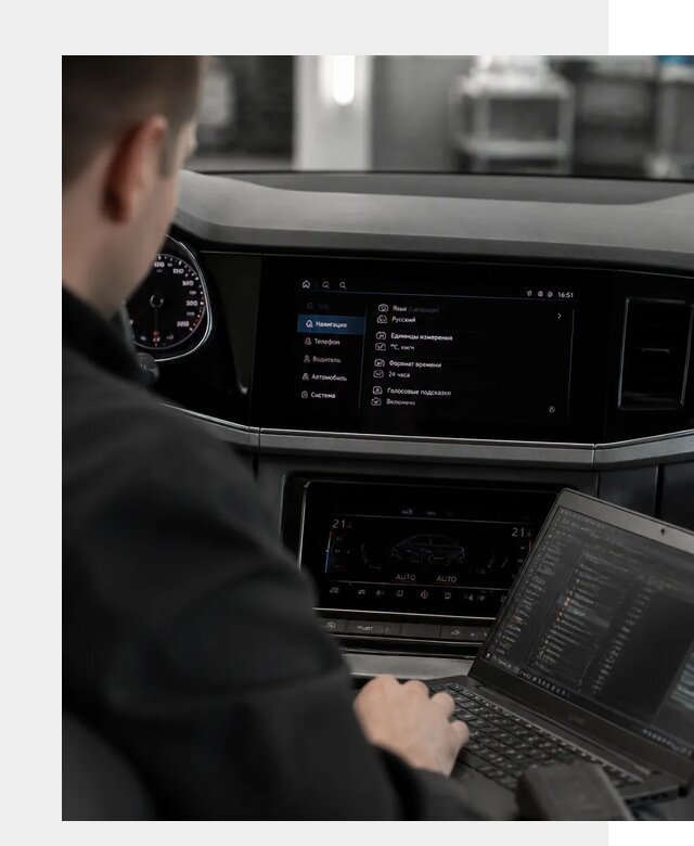Русификация авто из ОАЭ в Коркине по цене от 10277 р. | ФастМобиль-Крк