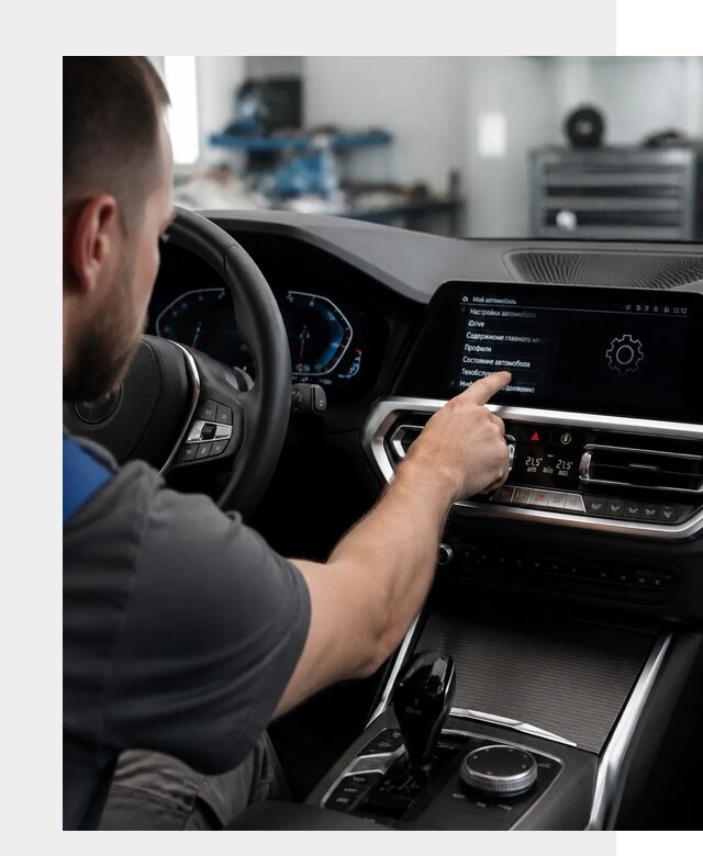 Русификация BMW в Коркине по цене от 13391 р. | ФастМобиль-Крк