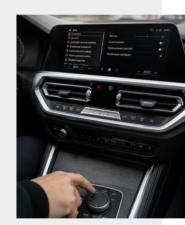 Русификация мультимедиа BMW в Коркине от 7786 р. | ФастМобиль-Крк
