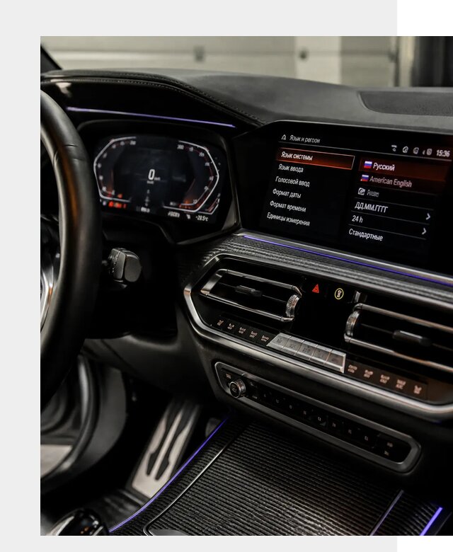 Русификация панели приборов BMW в Коркине от 6125 р. | ФастМобиль-Крк
