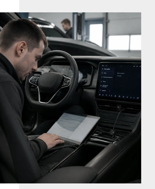 Русификация автомобилей BYD под ключ для всех моделей в Коркине