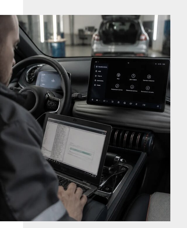 Русификация автомобиля BYD YUAN Plus под ключ в Коркине