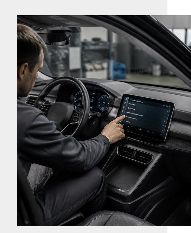 Русификация BYD Yuan Pro в Коркине от 8201 р. | ФастМобиль-Крк