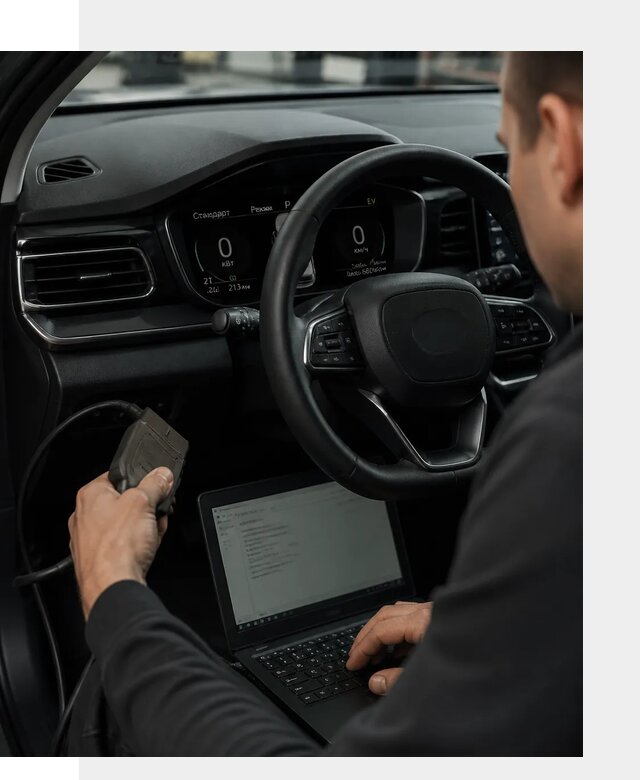 Русификация приборной панели автомобилей BYD в Коркине