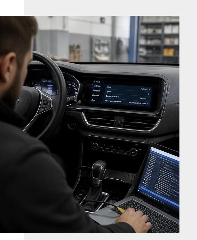Профессиональная русификация Changan CS75 под ключ в Коркине