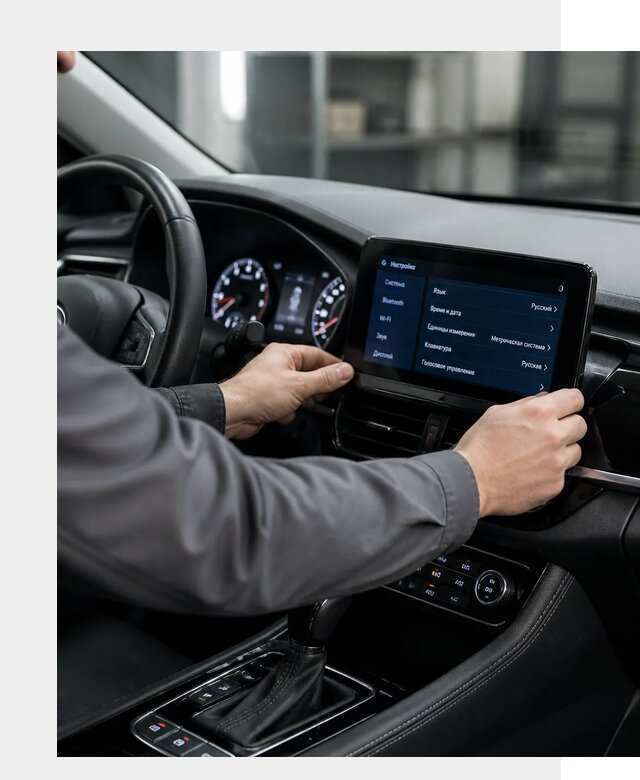 Русификация Changan EADO в Коркине по цене от 8824 р. | ФастМобиль-Крк