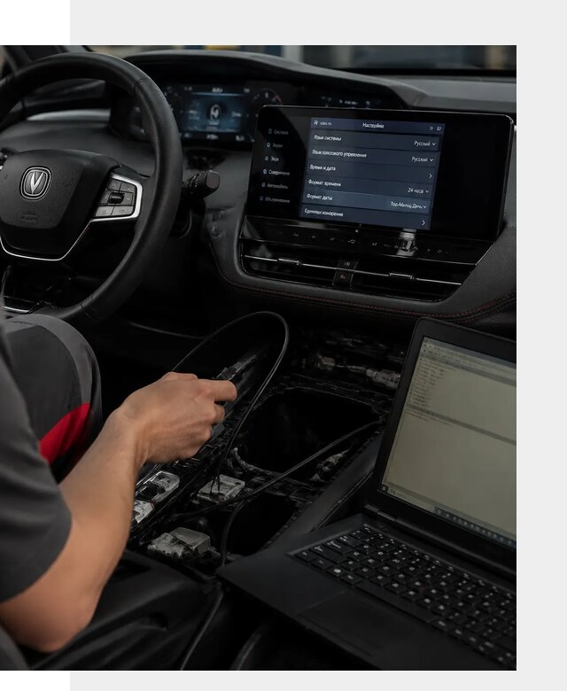 Русификация автомобиля Changan UNI-K под ключ в Коркине