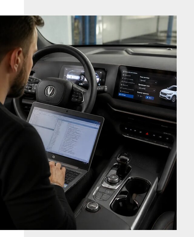 Русификация автомобиля Changan UNI-T под ключ в Коркине