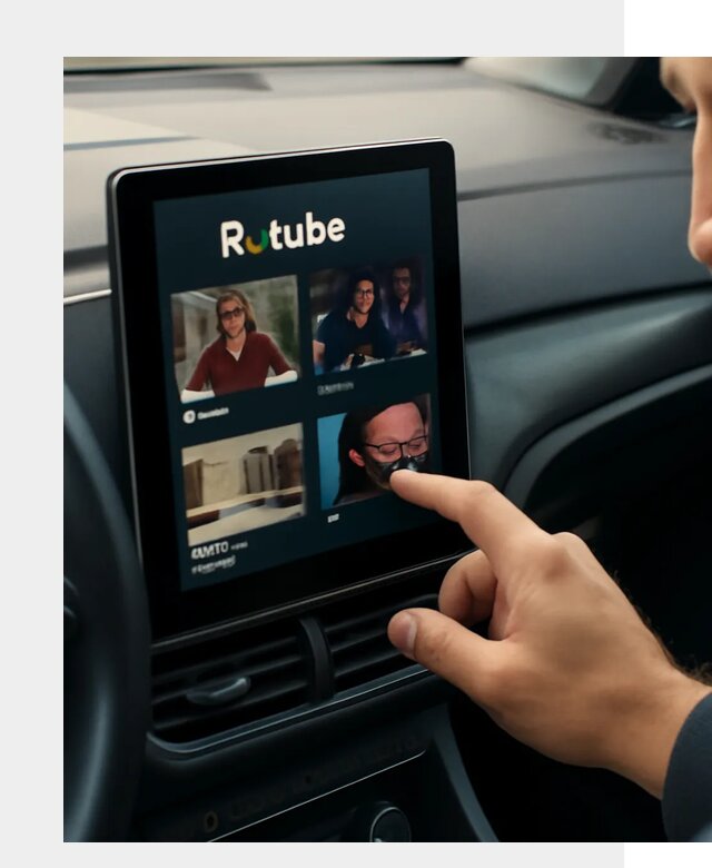 Установка Rutube в авто в Коркине по цене от 6125 р. | ФастМобиль-Крк