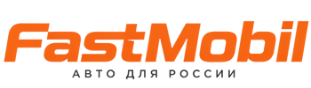 Русификация автомобилей в Коркине – ФастМобиль-Крк 2026